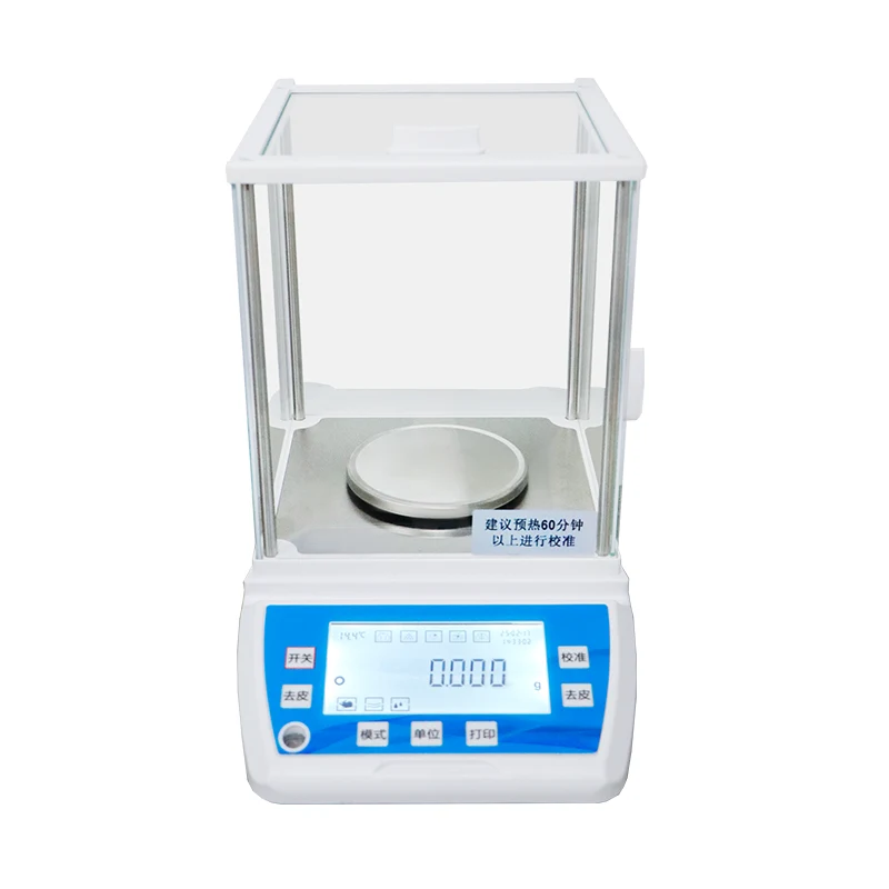 Balance analytique de force électromagnétique